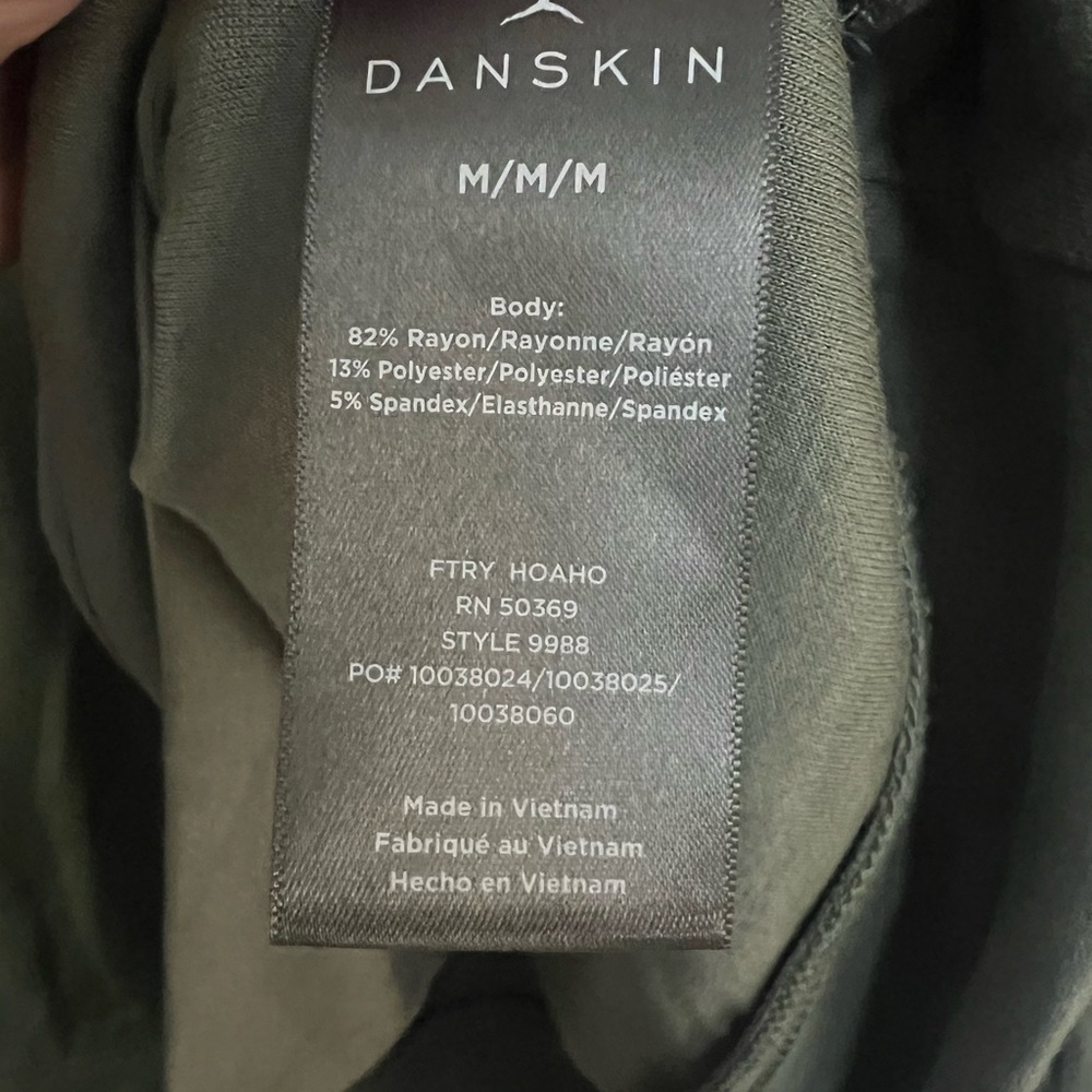 Danskin Olive Green and Lime Green Joggers Soft Knit Matching Set - Picture 4 of 7